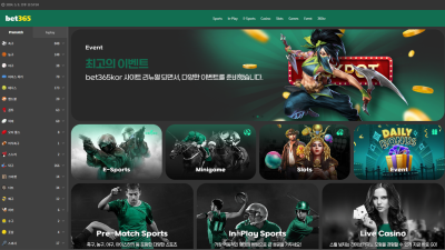 bet365kor 토토사이트 먹튀검증 정보