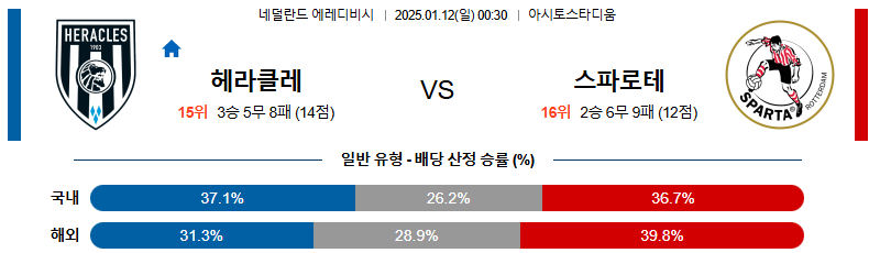 스크린샷 2025-01-11 190643.png