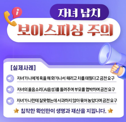 스크린샷 2025-12-10 161749.png