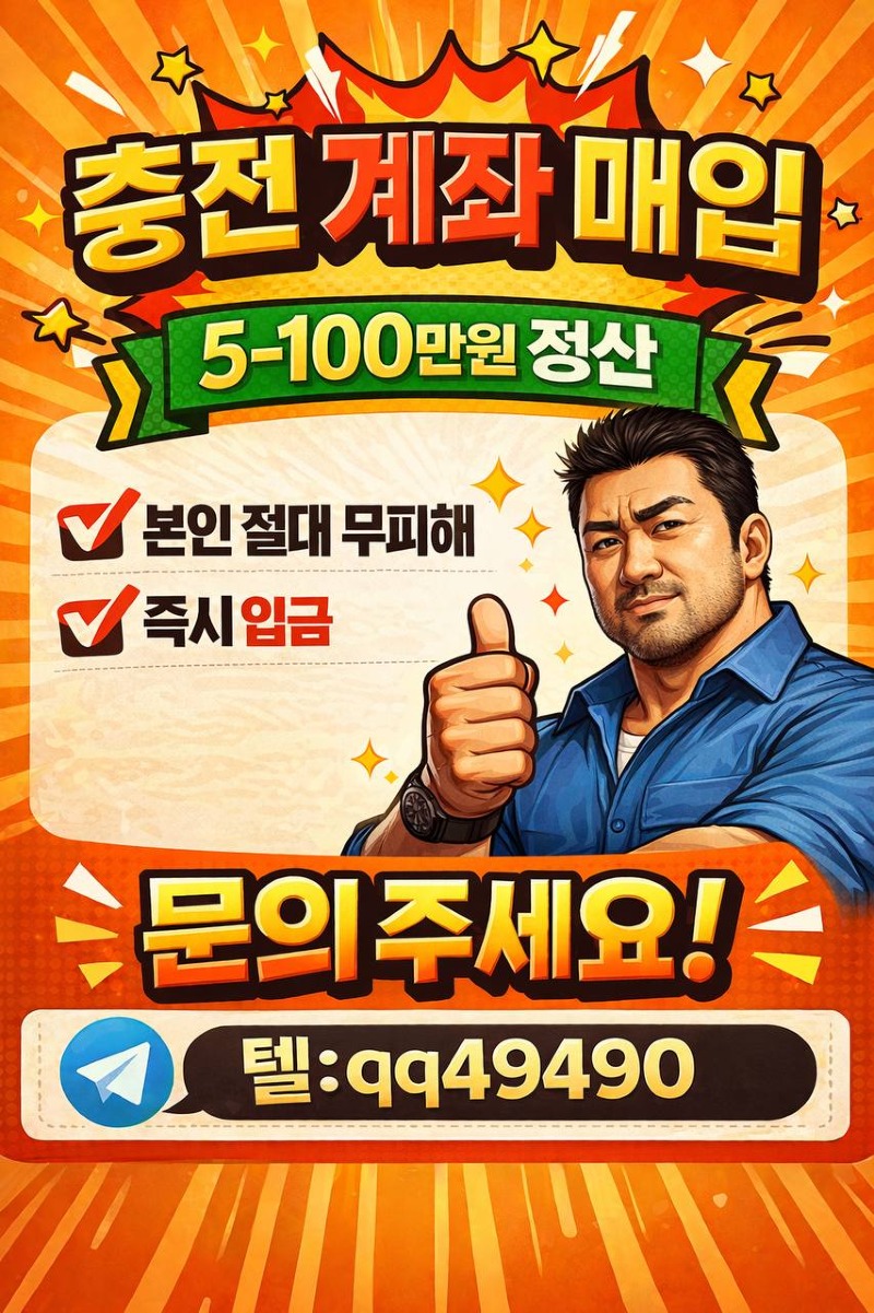 (커뮤).jpg